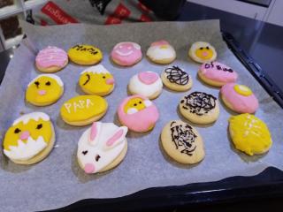 Boulangerie Biscuiterie Deymier 0