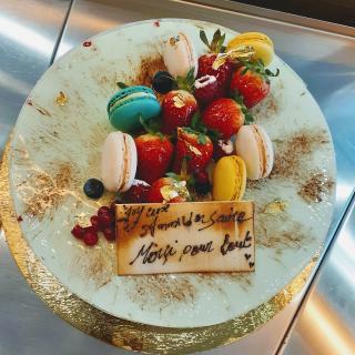 Boulangerie Boulangerie patisserie Safaya 0