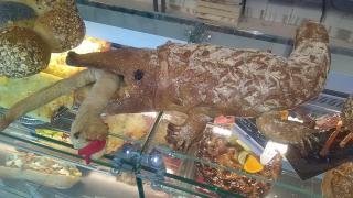 Boulangerie Artisan Boulanger Pâtissier 