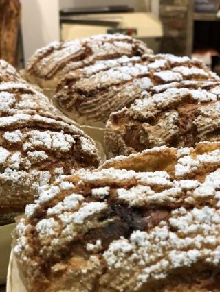 Boulangerie Maison Nardeux 0