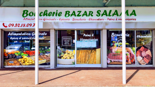 Boulangerie Boucherie Bazar Salama 0