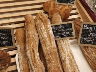 Boulangerie Boulangerie Pâtisserie de la Vieille Ville 0