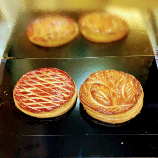 Boulangerie Aux pains cuivrés 0