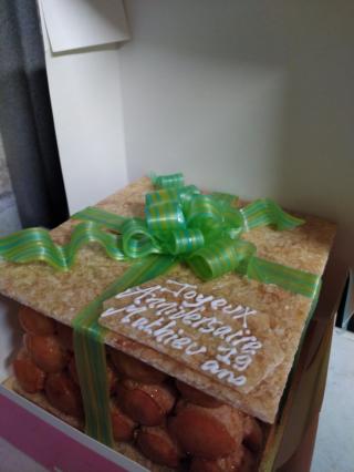 Boulangerie Castel'Praliné Châteauroux 0