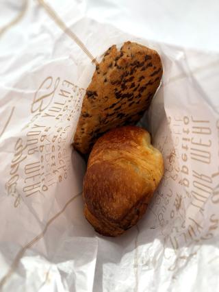 Boulangerie Au Pain de mon grand père 0