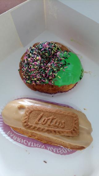 Boulangerie Boulangerie Dominguez 0