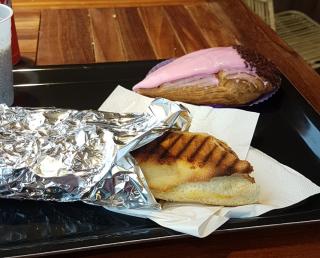 Boulangerie Banette Pâtisserie - Sandwicherie -Saladerie 0