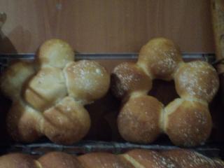 Boulangerie Le Fournil de l'Aspre 0