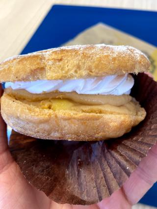 Boulangerie Boulangerie LA LATTINE - sarl Arpège 0