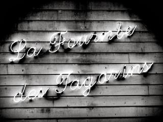 Boulangerie La Fournée des Tagarins 0