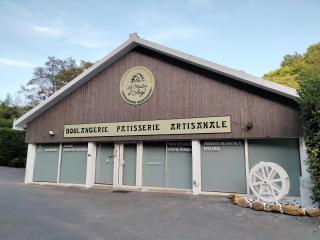 Boulangerie Boulangerie 