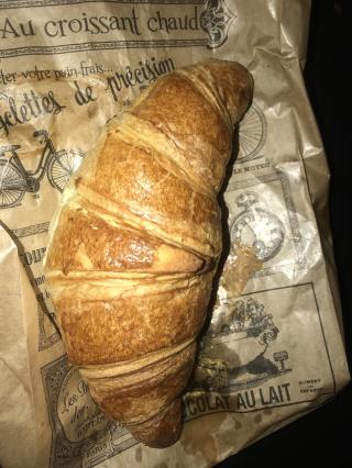 Boulangerie Boulangerie Le Fournil Notre Dame 0
