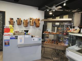Boulangerie AU COIN DU FOUR 0