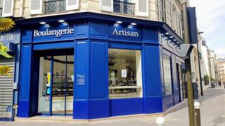 Boulangerie Le fournil de boulogne 0