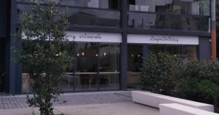 Boulangerie Les petits chéris 0