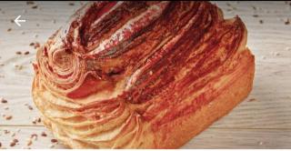 Boulangerie Boulangerie Pâtisserie 