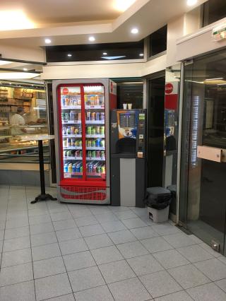 Boulangerie Boulangerie 0