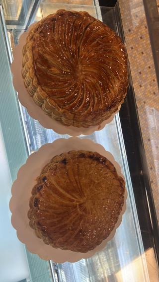 Boulangerie Le Montagu 0