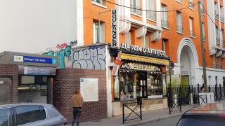 Boulangerie Boulangerie Matignon Patrick 0