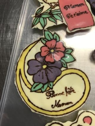 Boulangerie Maison FIQUET 0