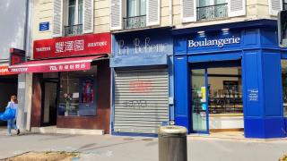 Boulangerie Le fournil de boulogne 0