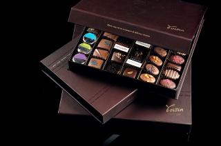 Boulangerie Chocolats Voisin Gratte Ciel Villeurbanne 2