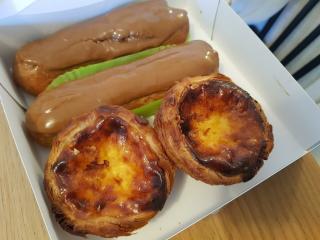 Boulangerie Boulangerie DIAS 0