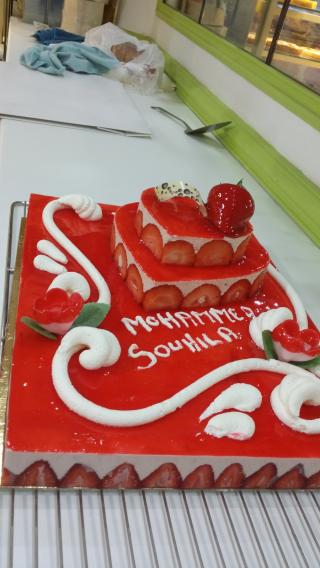 Boulangerie Mains d'Or 0