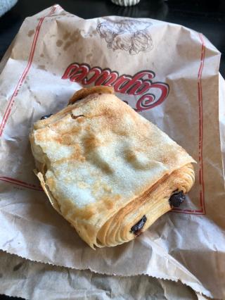 Boulangerie Boulangerie 2