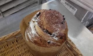 Boulangerie Boulangerie patisserie TUZZA HELENE 0