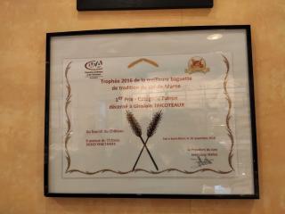 Boulangerie Au Fournil du Chateau 0