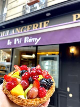 Boulangerie Boulangerie Pâtisserie Le Petit Rémy 0