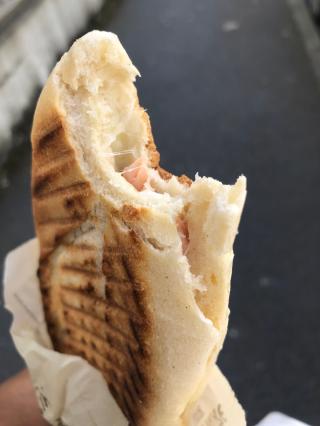 Boulangerie Boulangerie Des Mourinoux 1