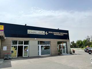 Boulangerie LA PAPILLONAISE 0