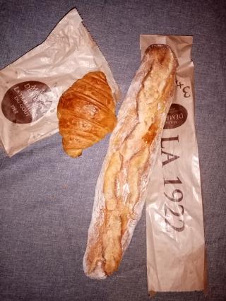 Boulangerie Boulangerie Pâtisserie Demeusy 0