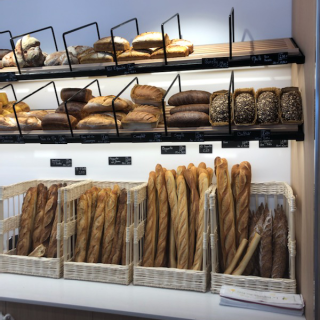 Boulangerie L Atelier D Aurore 0