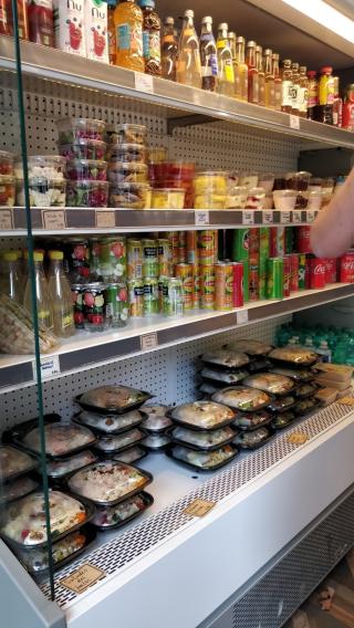 Boulangerie Bakery Bio 0