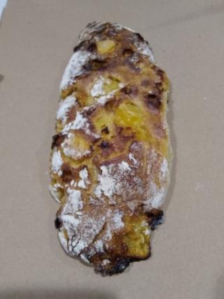 Boulangerie Au pain des Anges 0