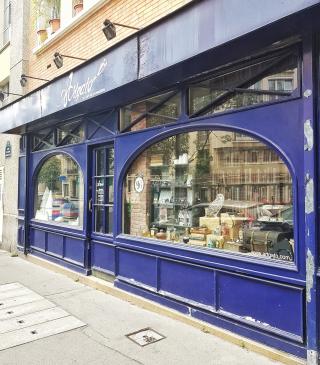 Boulangerie Artgato 0