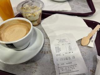 Boulangerie Bakery Café 0