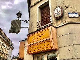 Boulangerie Urban Bakery - Vincennes 0