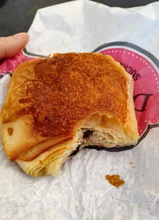 Boulangerie Moreira Manuel 0