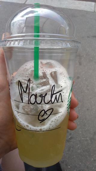 Boulangerie Starbucks 0