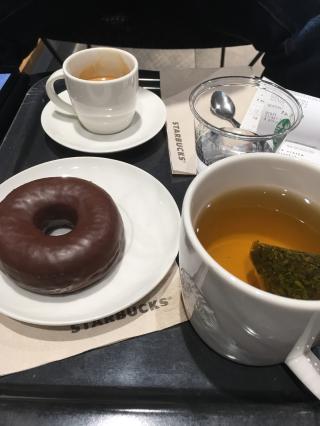 Boulangerie Starbucks 0