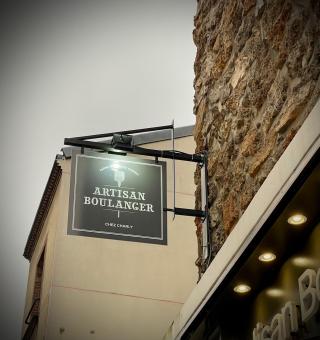 Boulangerie Chez Charly 0