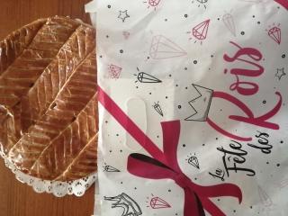 Boulangerie Le Fournil d'Alexis 0