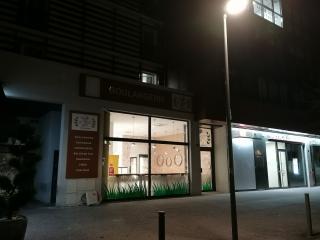 Boulangerie Boulangerie/ patisserie 