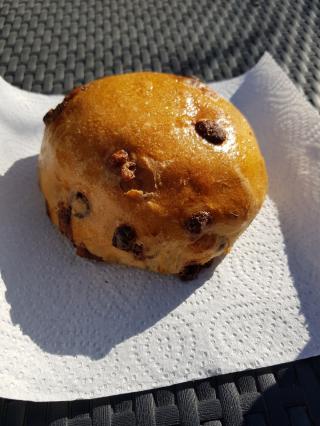 Boulangerie Boulangerie Pâtisserie Maison Bécam - Avrillé 0