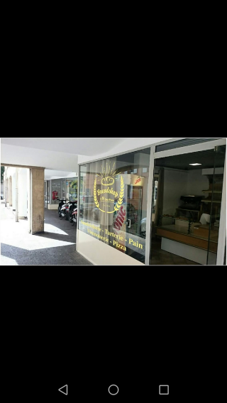 Boulangerie Bread Shop 0