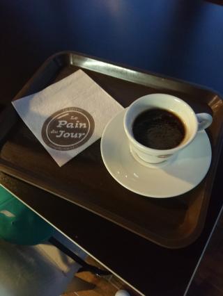 Boulangerie Le Pain du Jour - St Cyprien 0